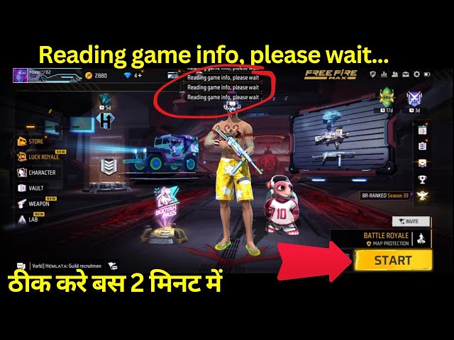 reading game info please wait free fire😢 solution comment में देखो 👇 class=