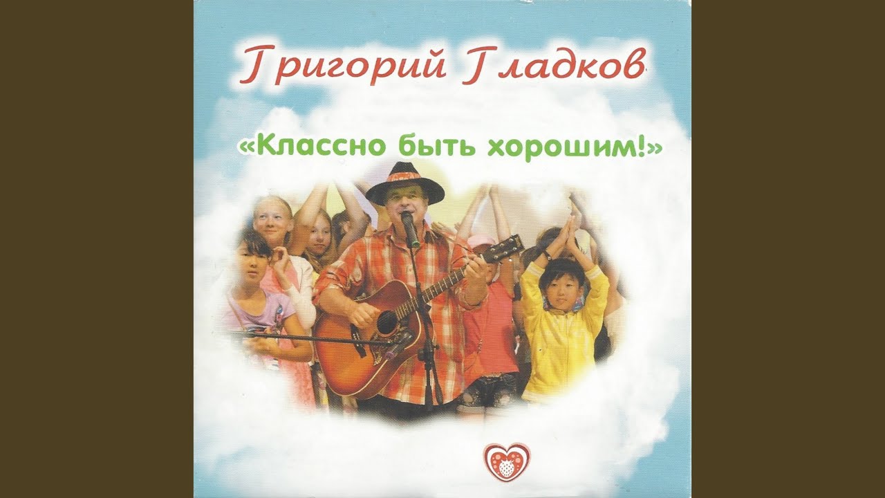 В коробке с карандашами - YouTube