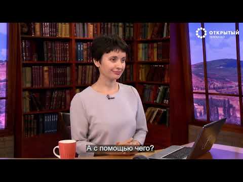 Как правильно делать комплименты
