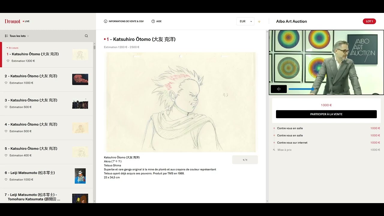 Akira & Harlock Original Animation Art | Aibo Art Auction, December 7, 2025 | www.cel-hub.art