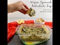Vegan Spinach Artichoke Dip with Garlic Cashew Cream