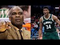 Charles Oakley Says Giannis Would Be A Bench Player In His Era!