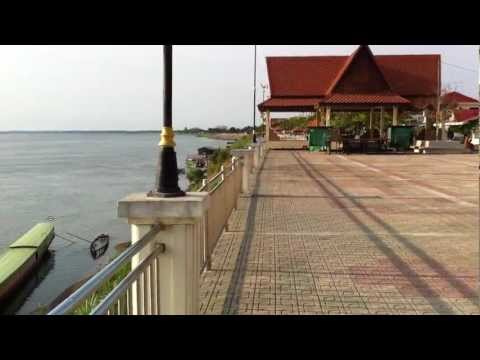 Khong River View at That Phanom, Thailand