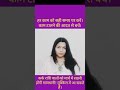kark/cancer ♋ rashi kaisa rahega aane wala week ( 23 feb to 1 march) astrology#astrokadambini
