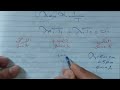 قانون فين جزء 5فيزياء ثانويه عامه 2024