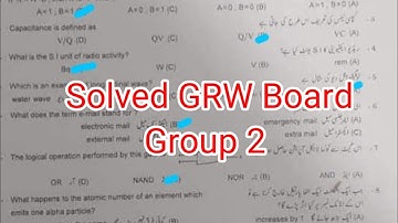10th class physics Gujranwala board group 2 solved mcqs paper 2024 || physics paper group 2 2024
