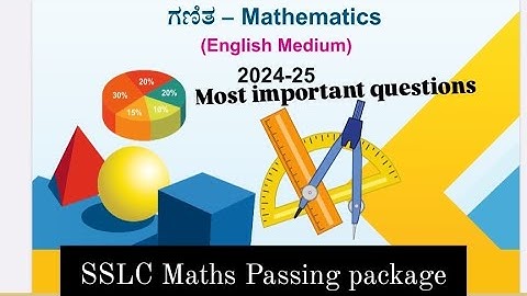 sslc 10th class maths mathematics arithmetic progression passing package part1 important questions