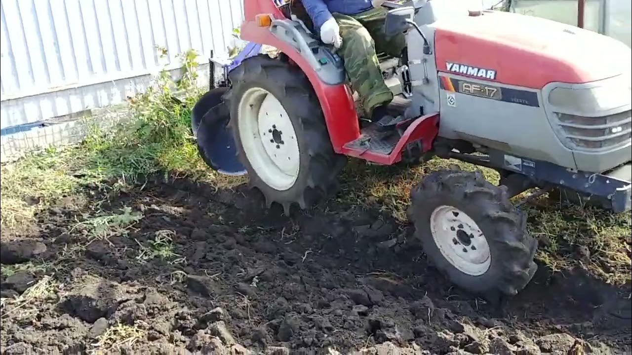 дисковый плуг для мини трактора - YouTube