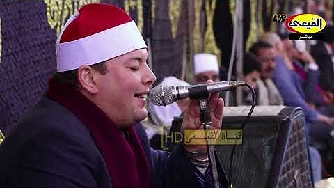 اجمل مقطع فيديو من سورة المائدة ❤ الشيخ محمود القزاز ليلة الدلنجات البحيرة#القيعى