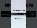 UFS 4.0 M-PHY 状態ハングの 5 秒修正