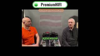 Как выбрать идеальный корпус для усилителя?