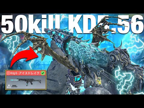【codモバイル】最強ミシック！Pay to win🤑【Krig6】【codm ranked】