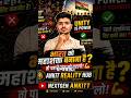 India Unity Reality 😳 | Religion, Caste, Politics 🇮🇳 | Why India Needs Unity Now 🔥 #ankitrealityhub
