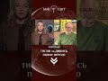 Алкоголік Мєдвєдєв погрожує Європі. Що буде зі світом? Бог розказав!