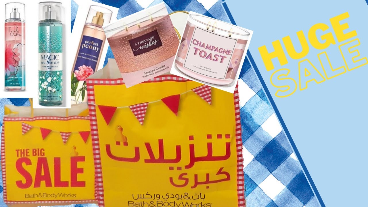 !شموع باث اند بودي متشتريهاش  bath and body works  sale haul |candles and body splash