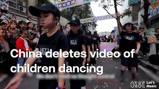 China deletes clip of kids dancing to Pink Floyd 'Another Brick in the Wall‘ | Radio Free Asia(RFA)