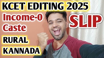 KCET Application Editing 2025 | ERRORS in KCET document verification 2025 slip
