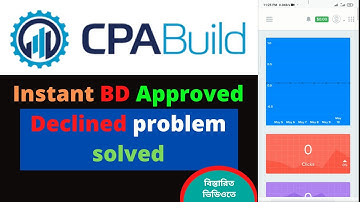 How To Create CPABuild Account in BD 2022 | CPABuild Approved From Bangladesh | Bangla tutorial