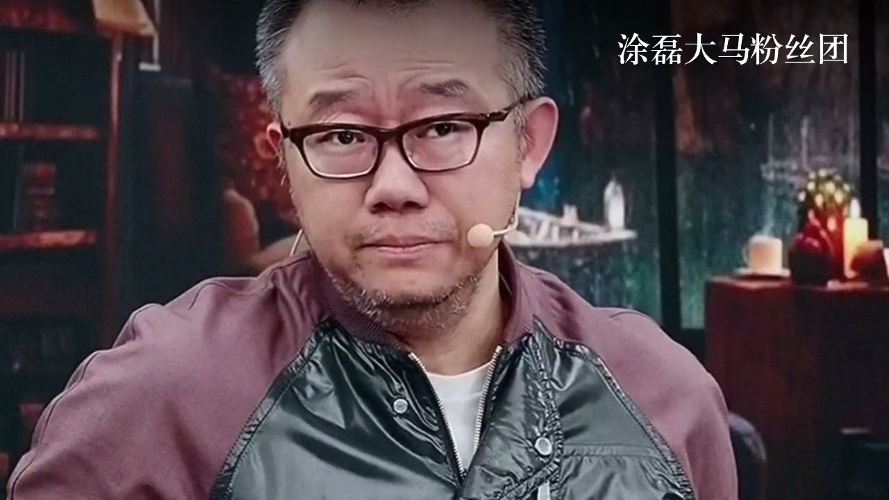 涂磊直言：姗姗，你是否值得为了爱情去抗争？ | 真爱会客室