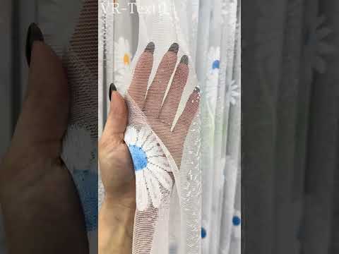 Коротка тюль, висотою 1,5м., жакард. Колір білий. Код 1889т, видео 1