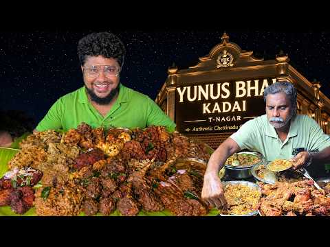 T-Nagar Yunus Bhai Kadai Review | Pakoda Boyz