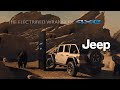 Jeep® Wrangler 4xe | 2021 Earth Odyssey