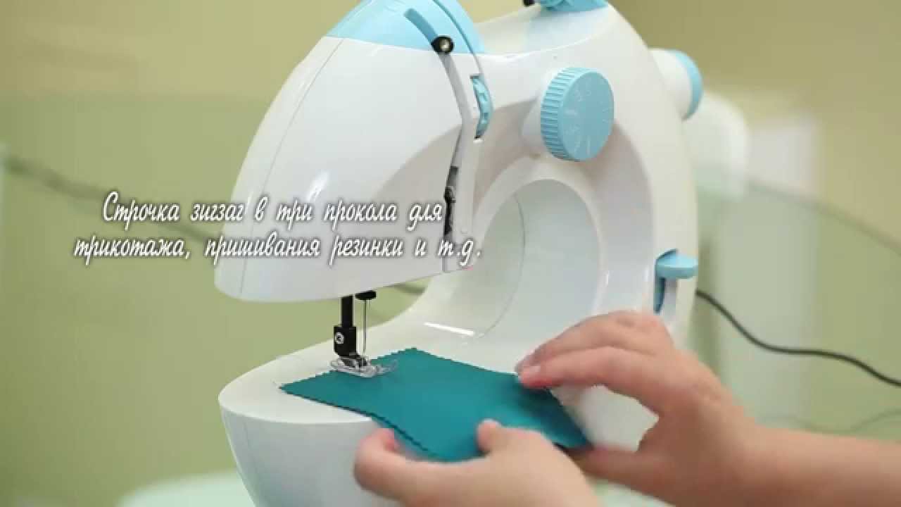 shvejnaya mashinka minerva mini