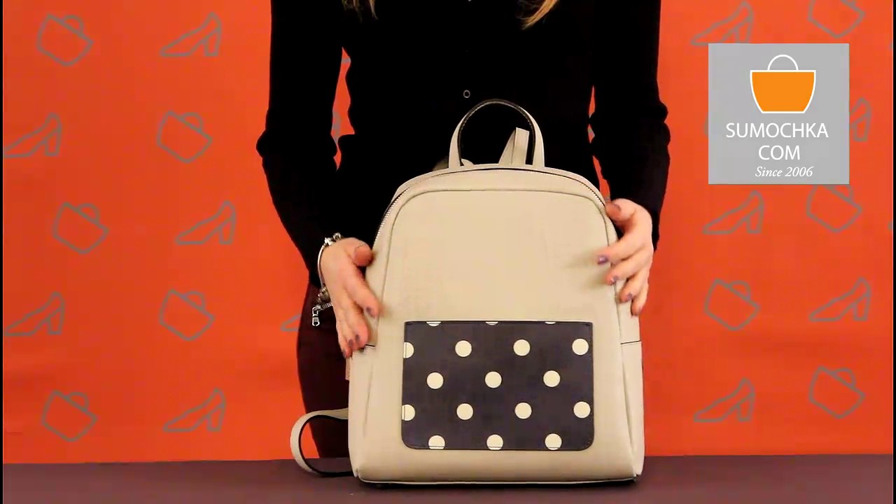 Рюкзак Alessandro Beato 500-2618-4720 beige blue dot