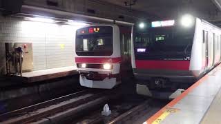 京葉線の名物列車209系東京駅発車