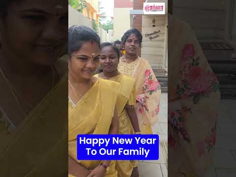 Happy New Year To Our Family  | Rathnaa Hospital | Karaikudi #funreels #workfun - Video Editing Services Chennai | MS MediaCorp