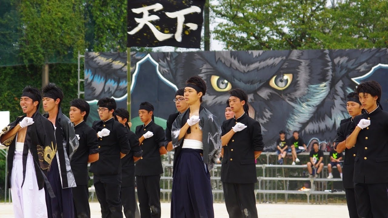 17 久留米大学附設高校応援団 黒団 Youtube