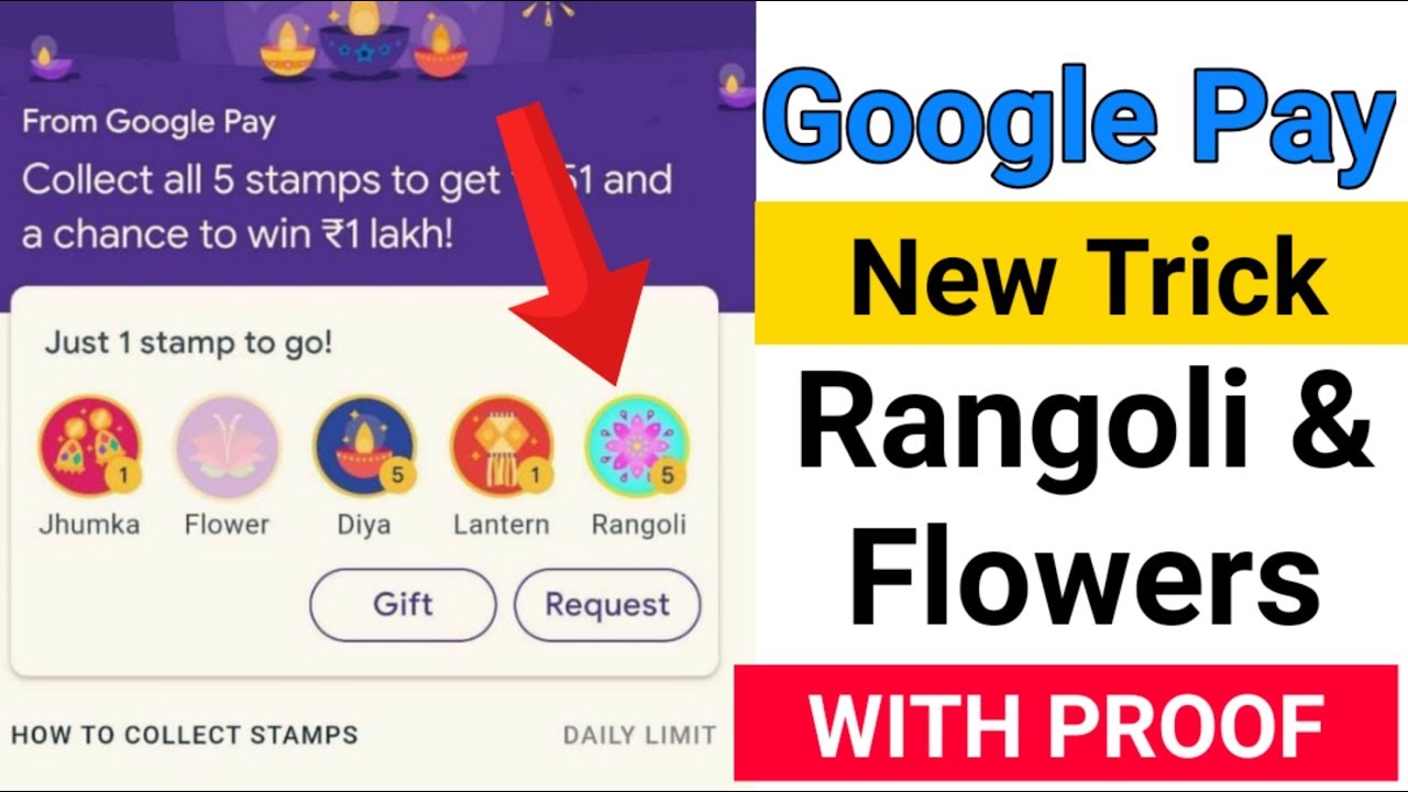 Google Pay ( Tez) Trick To Get Rangoli and flower with Proof | Google Pay New Diwali Offer 2019