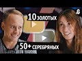 Каналы на YouTube: $160 000 в месяц – 8 золотых кнопок и 50 серебряных. Будущее детского контента.