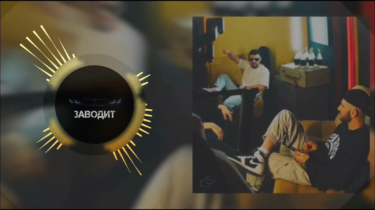 авг она кайф. шолохова 270 кроп арена. платина a. G, bagardi, goro, asatro. G, итачи.