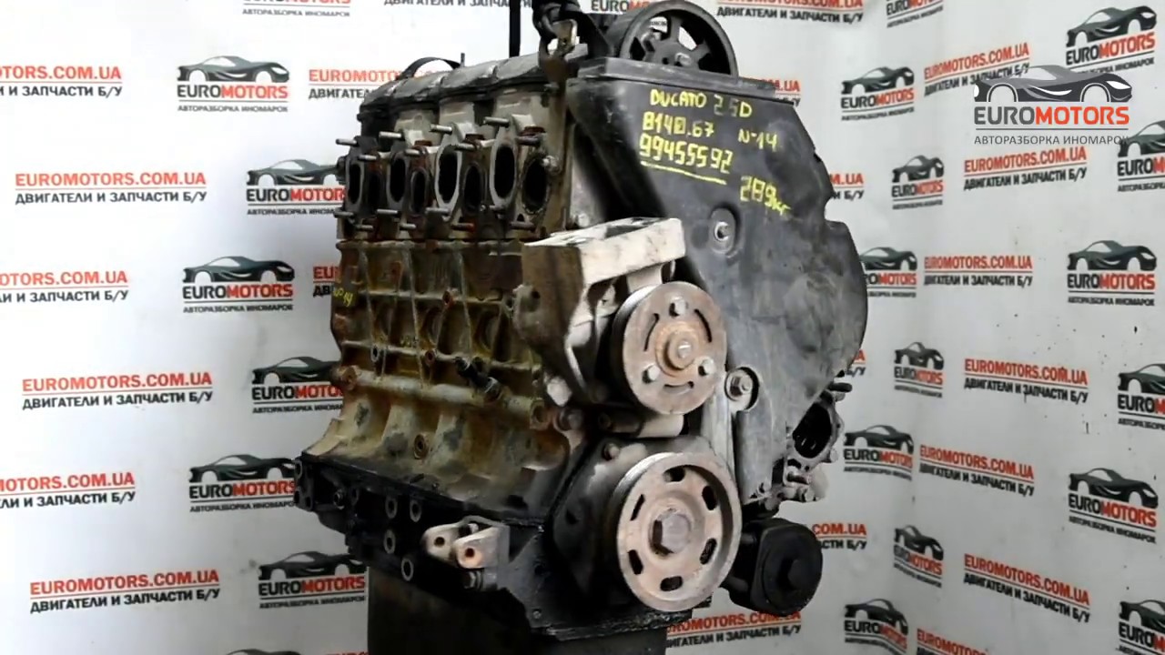 Фиат дукато нет компрессии - 98 фото