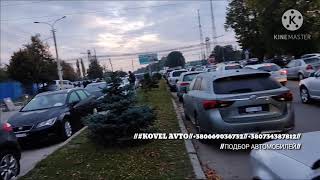 ///АВТО РИНОК ЛУЦЬК/АВТО ПІДБІР/ОГЛЯД ЦІН/ДІАГНОСТИКА/2020/СВІЖО ПРИГНАНІ АВТОМОБІЛІ ІЗ ЄВРОПИ/// видео