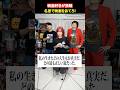 【映画名言クイズ】これ何の映画の名言?【シネマンション】