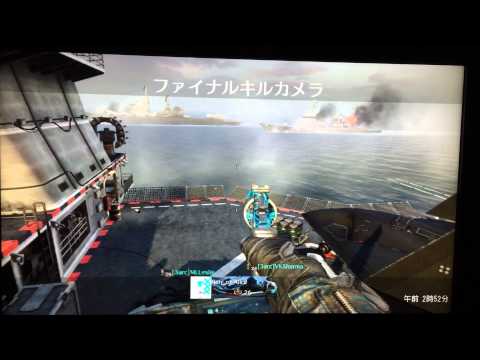 BO2 トリックショット