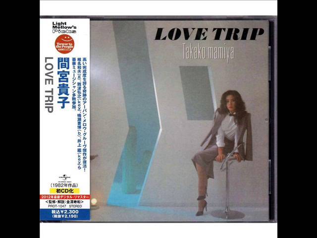 Takako Mamiya - Love Trip - YouTube