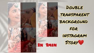 Instagram transparent background not working ? Use this trick!