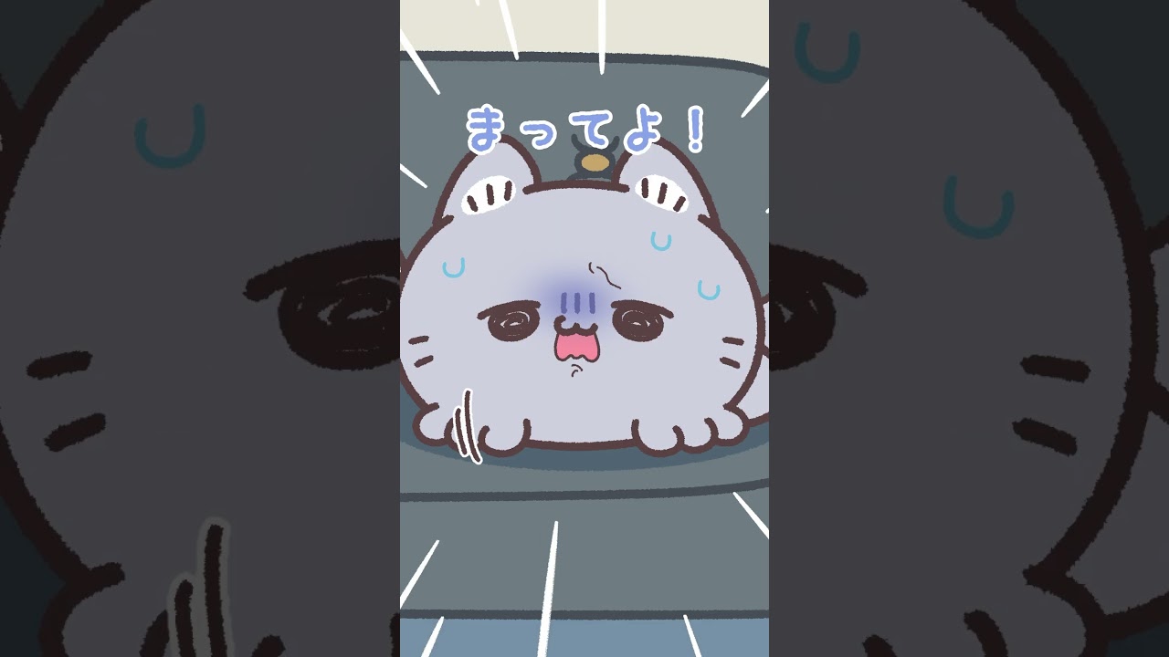 どうしたの？きゅうに？？#らぶいーず #恋愛 #アニメ