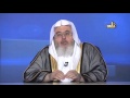 {لا يكلف الله نفسا إلا...} البقرة 286- المحاضرة 20- التفسير- الشيخ محمد صالح المنجد- المستوى الأول