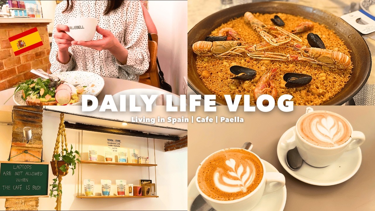 【Vlog】のんびりカフェ ☕｜ごちそうパエリア＆ロブスター🥘🦐2日間のグルメ日記🍽️✨