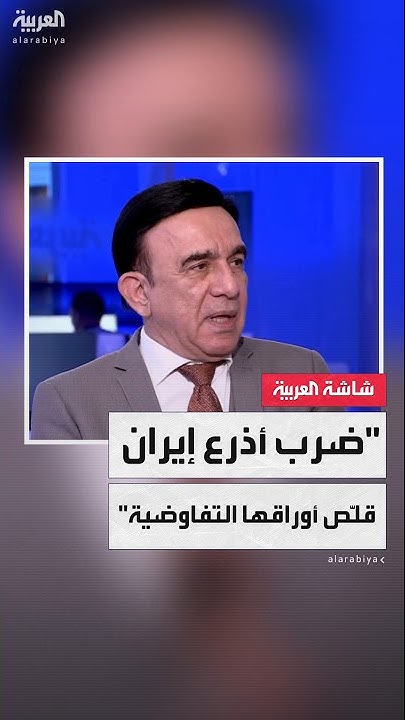        :       
 - نشر قبل 17 دقيقة