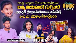 Youtubers Venkyjaanu With Gnanshi Papa Cutest Interview Filmylooks