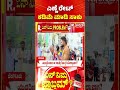 Yen Nim Problemu : ಎಣ್ಣೆ ರೇಟ್ ಕಡಿಮೆ ಮಾಡಿ ಸಾಕು .... | Petrol and Diesel Price Hike