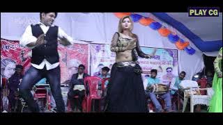 kaise karaw shadi - virendra chaturvedi | cg song | live stage program