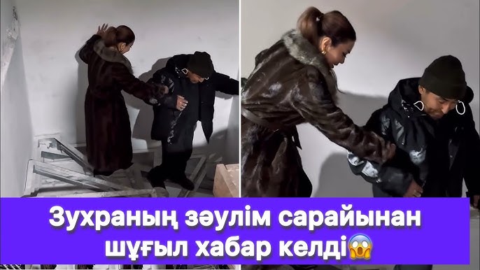 Фистинг және белдіктегі порно видеолар