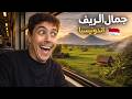 Indonesia’s LOCAL TRAIN Experience Was NOT What I Expected!🇮🇩😱