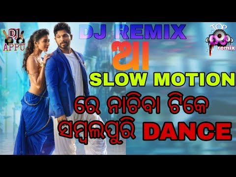 aa-slow-motion-re-nachiba-sambalpuri-dance-odia-dj-||-sambalpuri-baja-mix-||-dj-appu-creation-||